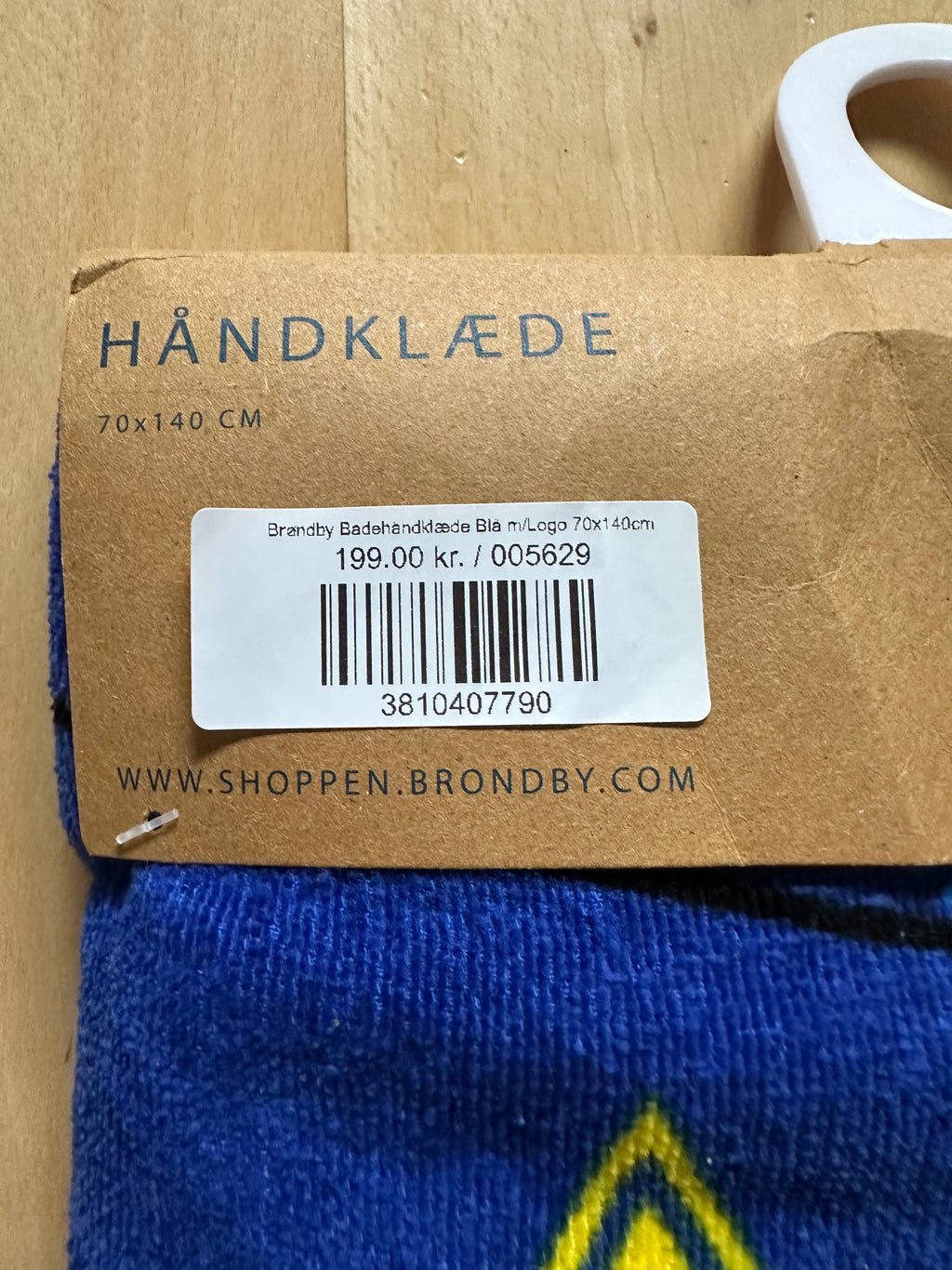 Badehåndklæde